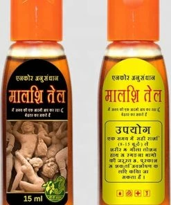 Coupon ? Indian Sex Olie Plezier Versterkende Olie - Klaarkomen Uitstellen - Penis Vergrotend - CPKG ?